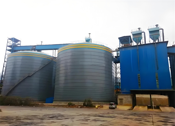 顺德球团钢板仓